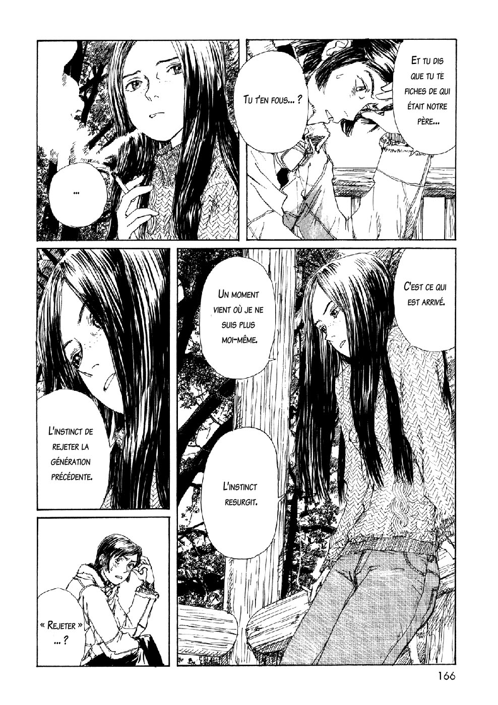 img Sasurai Emanon 24